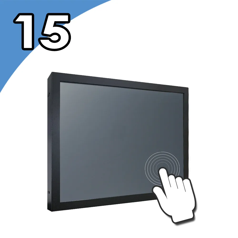 【Nextech】M系列 15型 4:3 工控顯示螢幕(無觸控) 歷史價格詳細信息