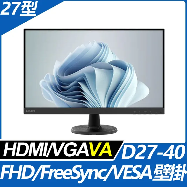 【Lenovo】27型螢幕組★i5六核商用電腦(Neo 50t/i5-12400/16G/512G SSD/W11P) 歷史價格詳細信息
