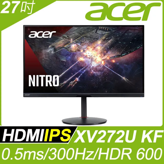 Acer XV272U R3 無反射螢幕(27型/2K/180Hz/0.5ms/IPS) 歷史價格詳細信息
