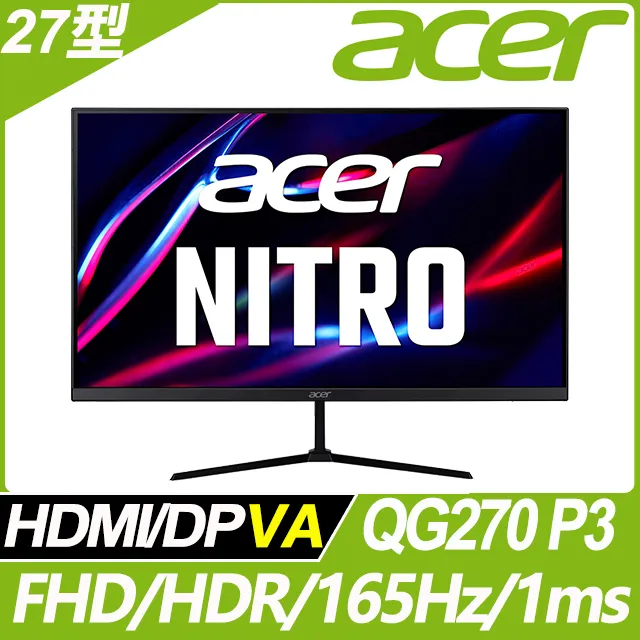 Acer QG270 S3 HDR電競螢幕(27型/FHD/180Hz/1ms/VA) 歷史價格詳細信息