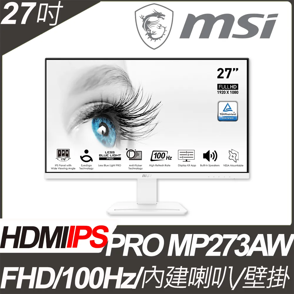 MSI PRO MP273A 美型螢幕(27型/FHD/HDMI/DP/喇叭/IPS) 歷史價格詳細信息