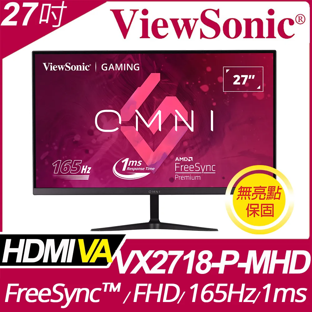 ViewSonic VX2718-P-MHD 電競螢幕(27型/FHD/HDMI/VA) 歷史價格詳細信息
