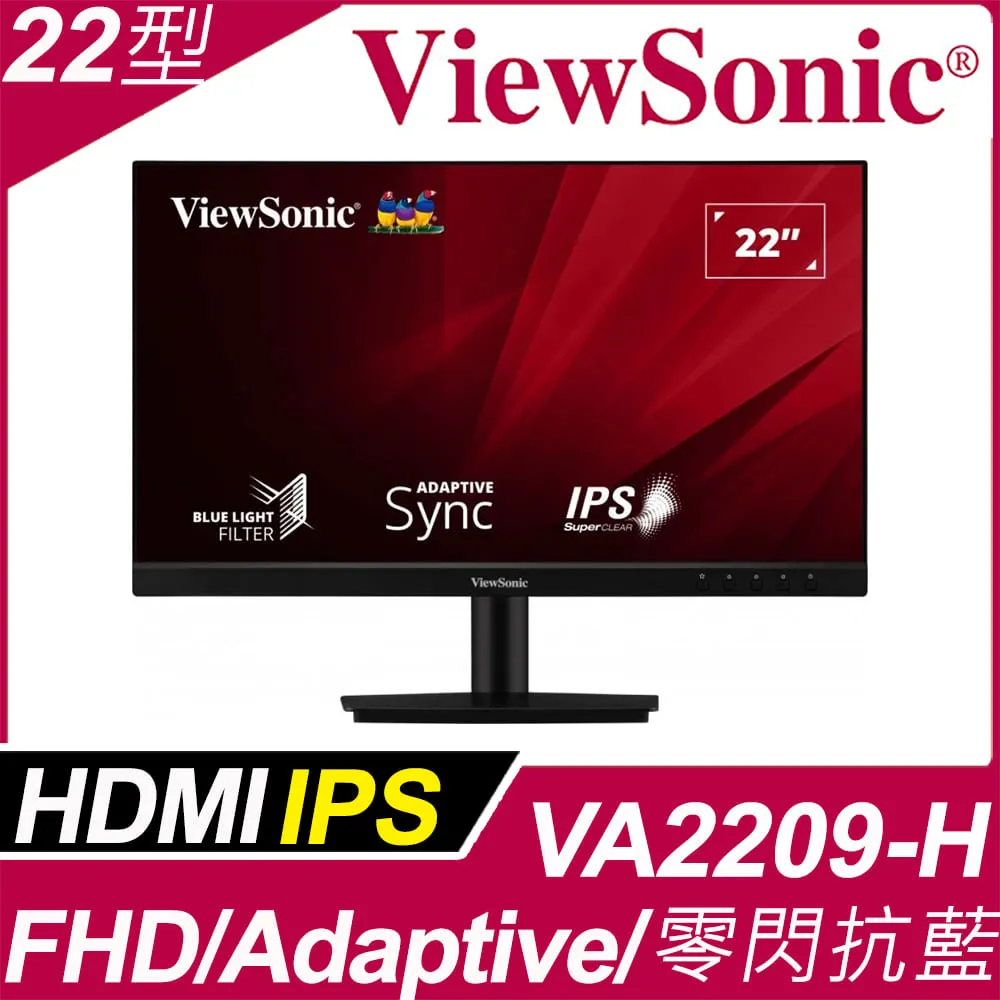 ViewSonic VA2209-H 無邊框螢幕 (22型/FHD/HDMI/IPS) 價格比較,價格查詢,歷史價格詳細信息