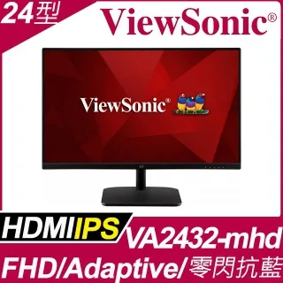 ViewSonic VA2732-mhd 多媒體廣視角螢幕(27型/FHD/HDMI/DP/喇叭/IPS) 歷史價格詳細信息