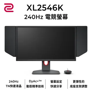 Zowie by BenQ XL2566K電競螢幕 (25吋/FHD/360hz/TN) 歷史價格詳細信息
