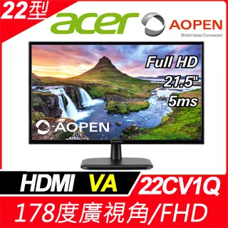 AOPEN 22CV1Q 護眼螢幕(22吋/FHD/HDMI/VA)  廠商直送 歷史價格詳細信息