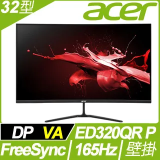 (福利品)Acer ED320QR P 曲面電競螢幕(32型/FHD/165hz/5ms/VA) 歷史價格詳細信息