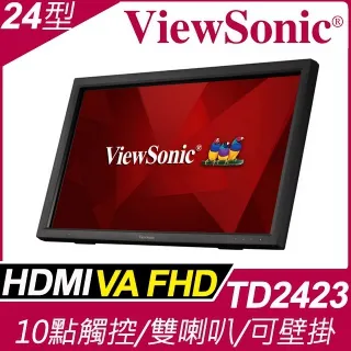 ViewSonic TD2423 24型 (23.6吋) 10點觸控顯示器 液晶螢幕 電腦螢幕 優派 廠商直送 現貨 歷史價格詳細信息