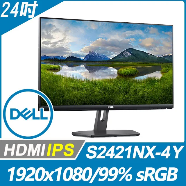 s2421nx 23.8英寸三邊微邊框全清接口ips屏液晶電腦顯示器 歷史價格詳細信息