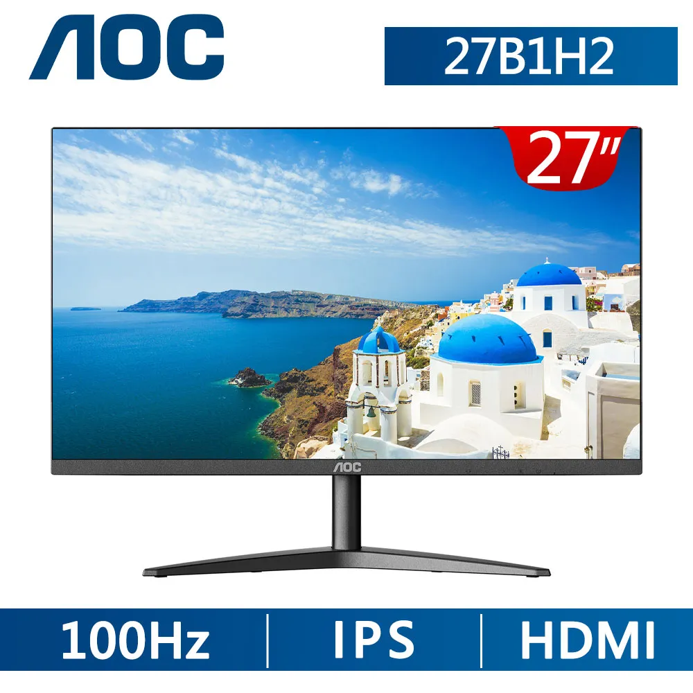 AOC 27B1H2【27吋】螢幕/IPS/100Hz/4ms/低藍光不閃爍/原價屋 歷史價格詳細信息
