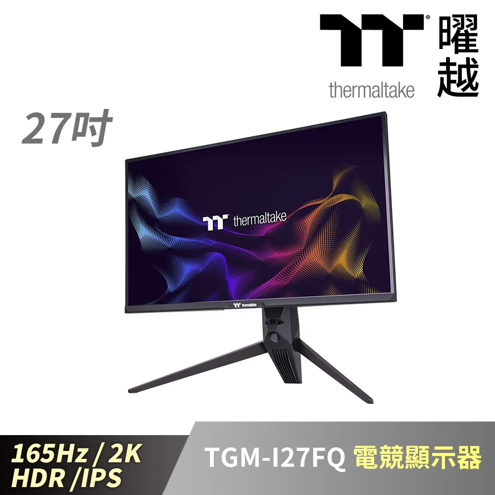 曜越 TGM-V32CQ 曲面 電競顯示器 32吋 170Hz VA 2K 螢幕_GM-GCE-32CEQB-US 歷史價格詳細信息