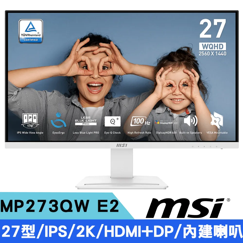【MSI 微星】PRO MP273QW E2 27型 IPS 100Hz 16:9 顯示器(DP/HDMI/1ms MPRT) 歷史價格詳細信息