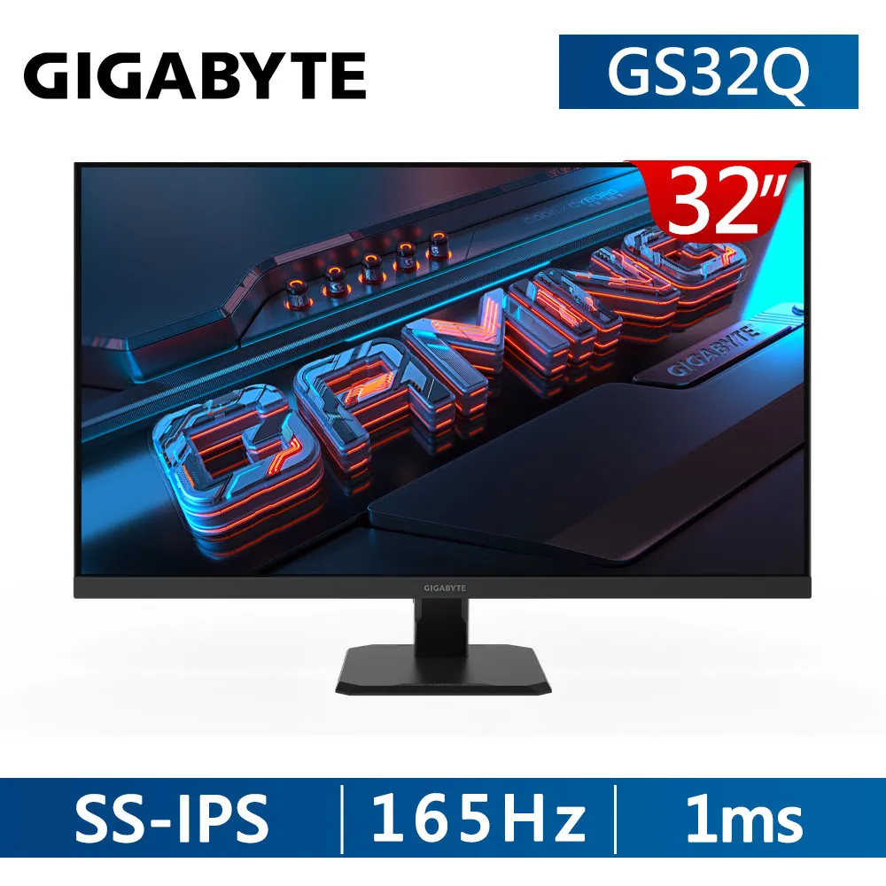 技嘉 GIGABYTE GS32Q 32型 165HZ QHD 電競螢幕 歷史價格詳細信息