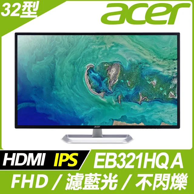 【Acer】美型滑鼠組★15.6吋i3輕薄筆電(Aspire 5/A515-58P-30EZ/i3-1305U/8G/512G/W11) 歷史價格詳細信息