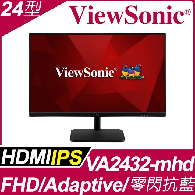 ViewSonic VA2432-MHD 24型 IPS 75Hz 喇叭 液晶螢幕 電腦螢幕 優派 現貨 廠商直送 歷史價格詳細信息