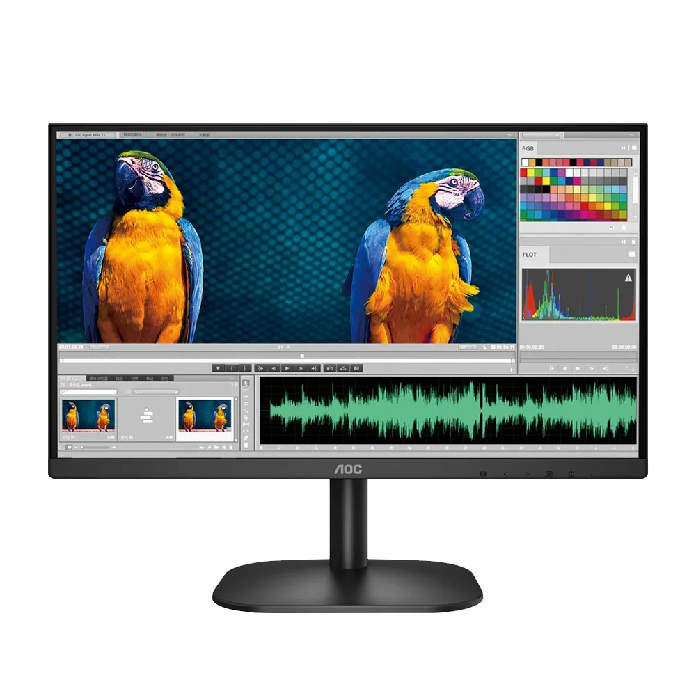 AOC 27B2H 廣視角液晶螢幕 IPS/VGA/HDMI/壁掛 142244 歷史價格詳細信息