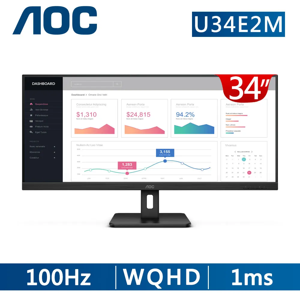 【AOC】U34E2M 34型 2K 21:9窄邊框螢幕(HDMI/DisplayPort/1ms) 歷史價格詳細信息