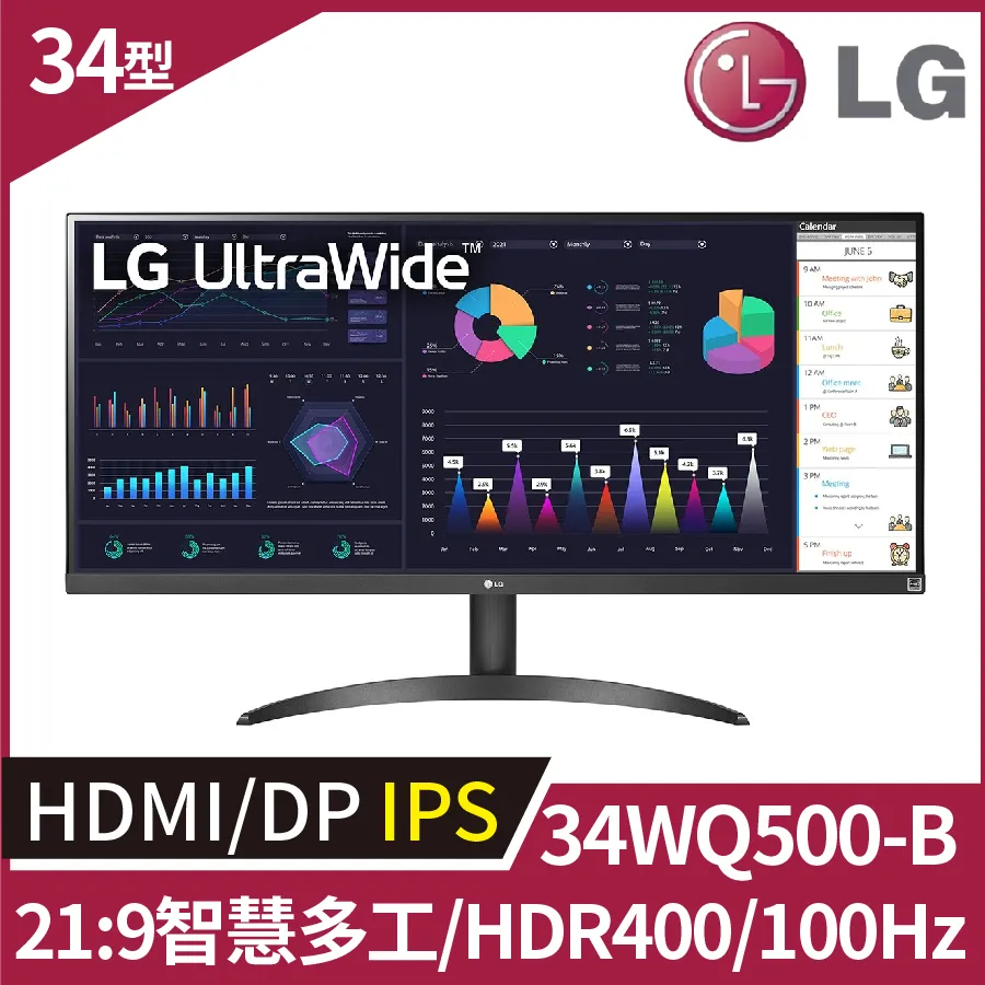 LG UltraWide 34WP500-B HDR10多工電競螢幕(34吋/2560*1080/21:9/75Hz/5ms/IPS/HDMI) 歷史價格詳細信息