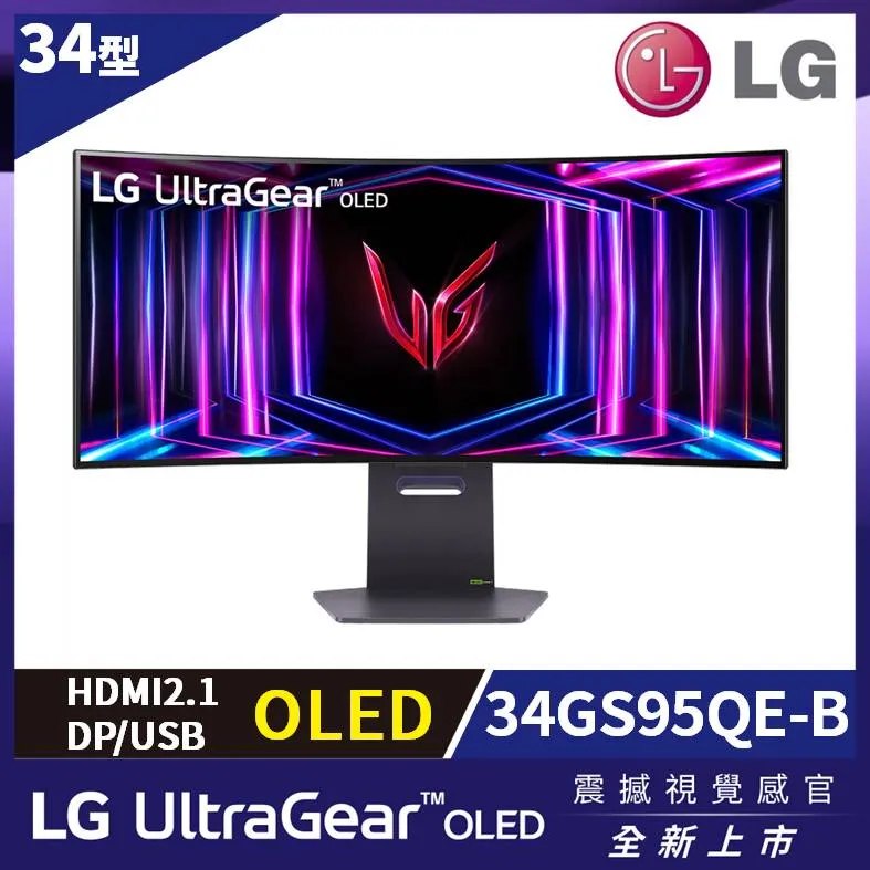 R2K溫小姐的店套房專用禾聯單門冰箱75公升HRE-0712另有HRE-1011/108公升HRE-1111 歷史價格詳細信息