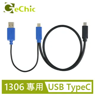 Gechic USB-A轉Micro USB電源與觸控訊號傳輸線(1.2m) 歷史價格詳細信息