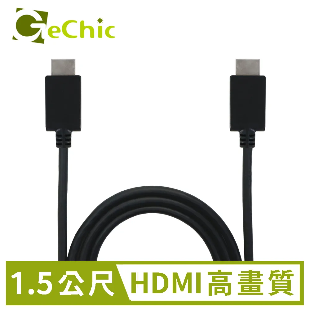 Gechic HDMI-A 轉 Micro HDMI(90度右彎)影像傳輸線(2.0公尺) 歷史價格詳細信息