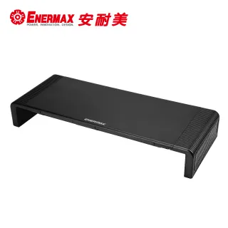 安耐美 ENERMAX 螢幕架 TANKSTAND EMS001-W 白(贈品使用) 歷史價格詳細信息