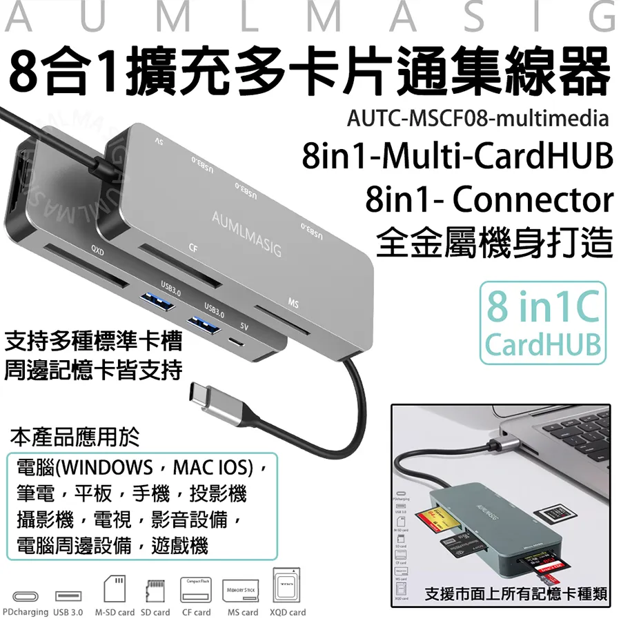 下單免運送達【AUMLMASIG全通碩】【MAAS】航艦RGB電競無線充電+有線高級快充柔軟滑鼠墊TYPE-C無線快充 歷史價格詳細信息