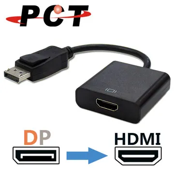 【PCT】DisplayPort轉DVI轉接線-34CM(DD034-P) 歷史價格詳細信息