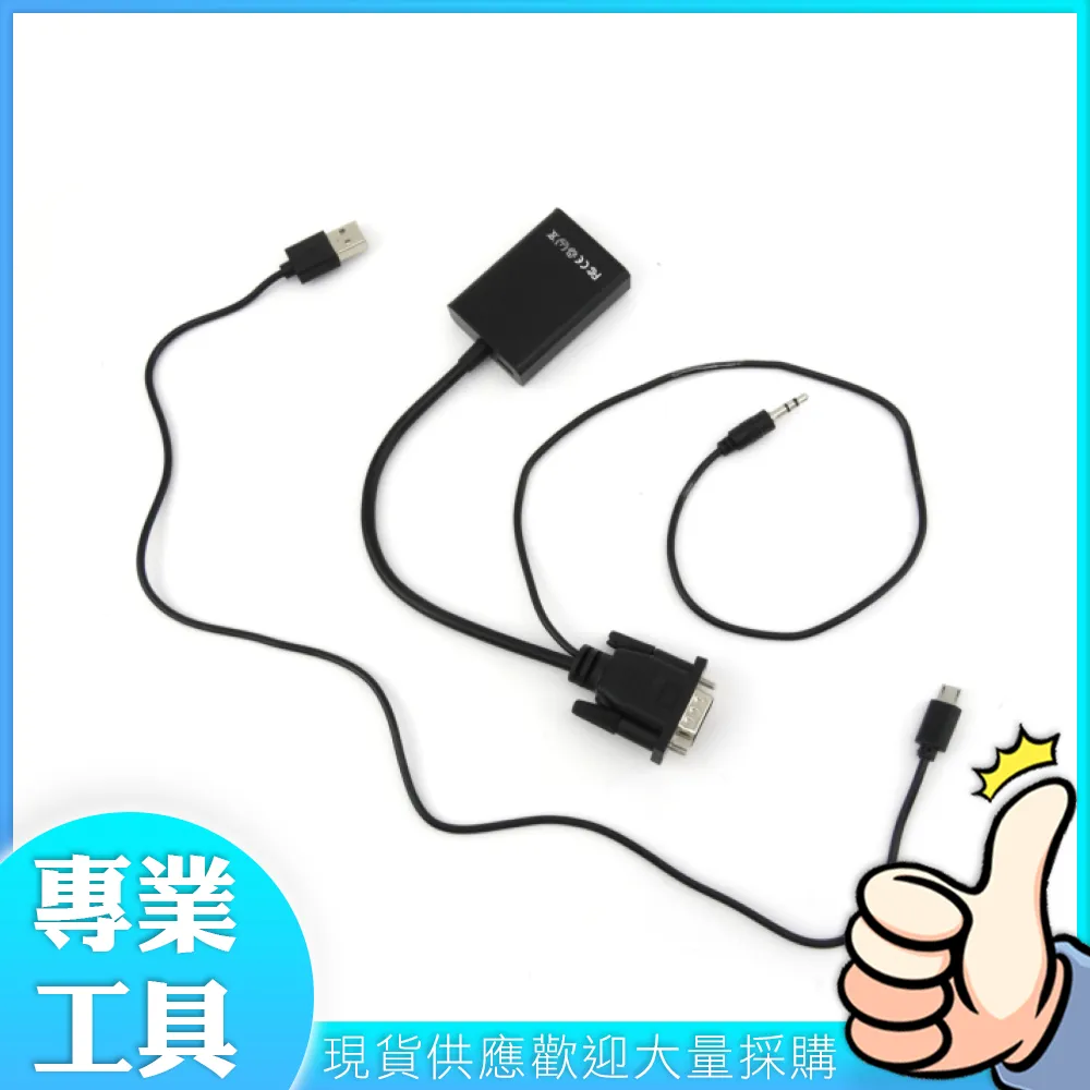 HDMI線 螢幕 顯示器 電視 訊號線 1080P HDMI 公公 影音傳輸線 1.5米 Type-A 線材 歷史價格詳細信息