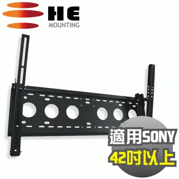 【HE】可調式懸吊架.電視架(H4030R)-適用32~65吋 LED 歷史價格詳細信息