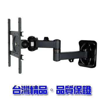 EShine ESB-SA800 鋁合金投影機壁掛架 吊架 長焦、短焦皆適宜 管內可藏線 歷史價格詳細信息