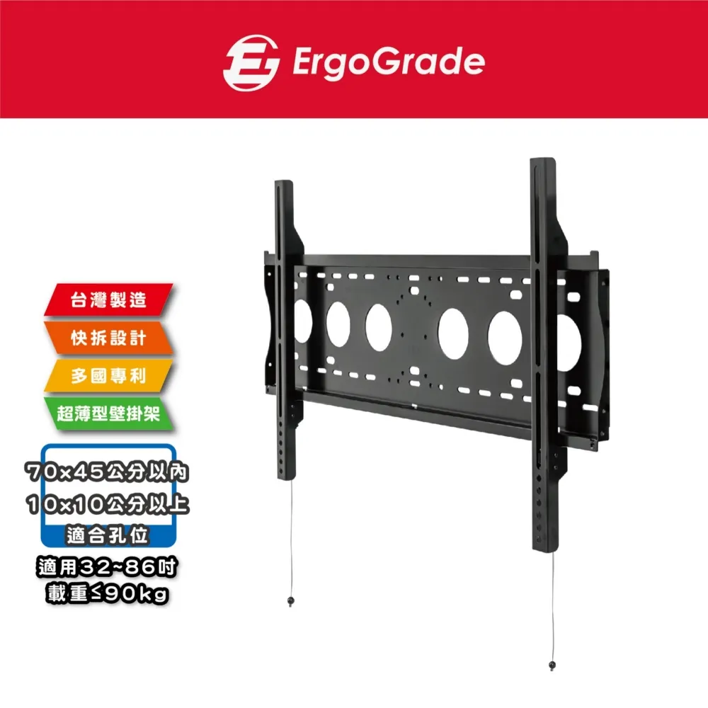 快拆式萬用水壺架 歷史價格詳細信息