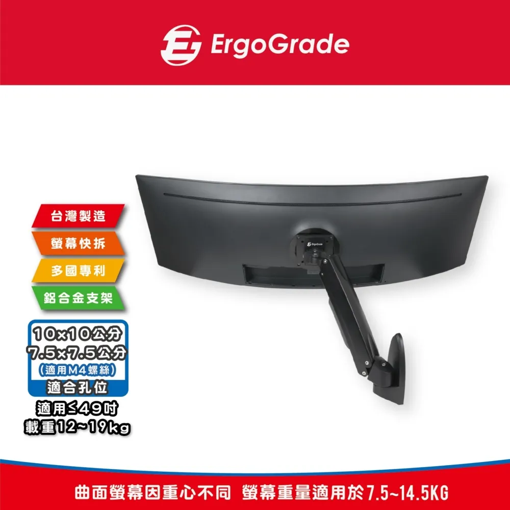 大載重旋轉升降螢幕支架(EGHA77QL黑色) 歷史價格詳細信息