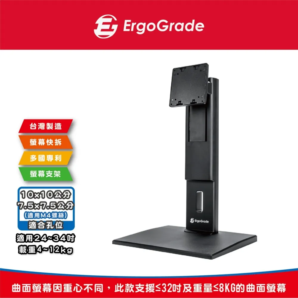 大載重旋轉升降螢幕支架(EGHA77QL黑色) 歷史價格詳細信息