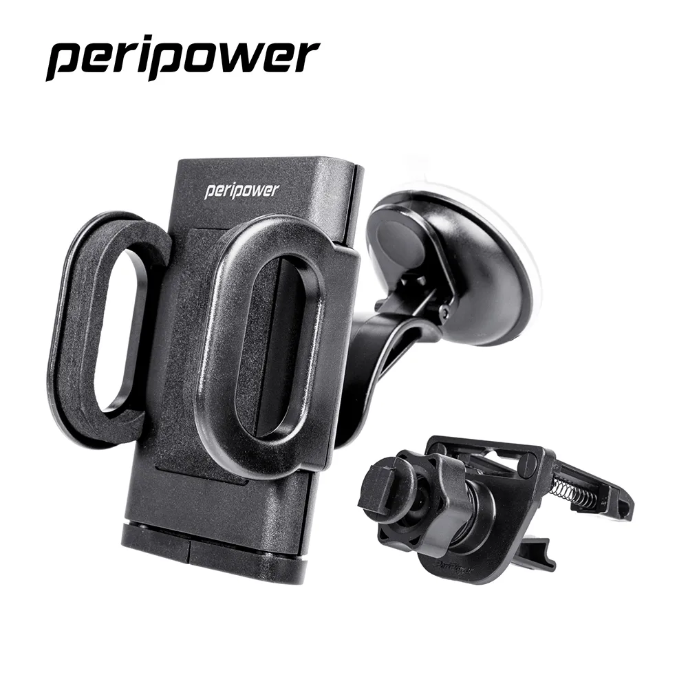peripower 萬用型360旋轉車架 (NEW) 歷史價格詳細信息