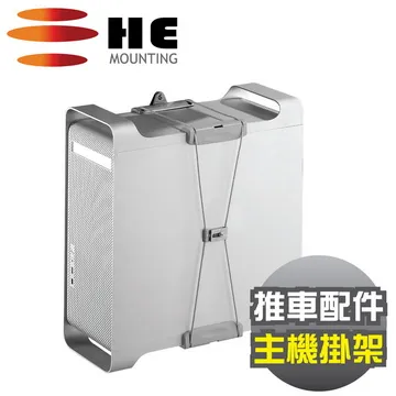 HE配件-攝像頭置物架(H001ACZ) 歷史價格詳細信息