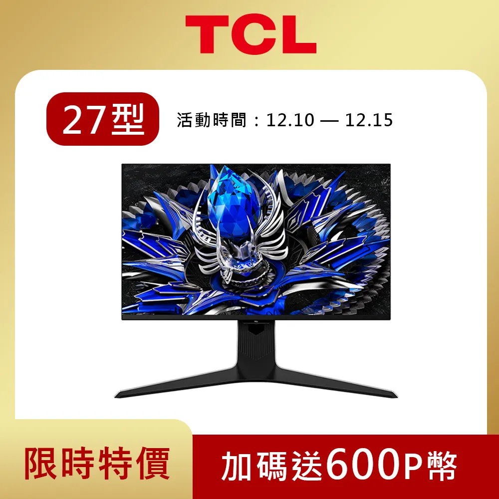 TCL 27吋 27R83U 4K QD-Mini LED電競顯示器 歷史價格詳細信息