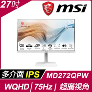 MSI Modern MD272QPW 平面美型螢幕 (27型/2K/HDMI/喇叭/IPS) 歷史價格詳細信息
