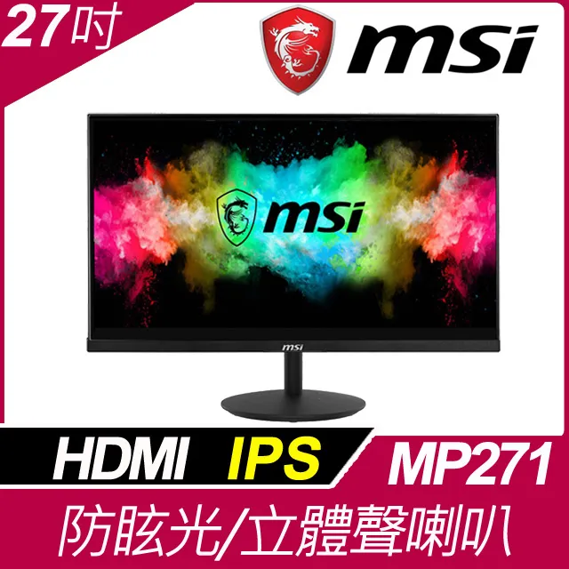 MS271 Carousel Iron Sheet Vintage Nostalgia Toy Collectible Gift 歷史價格詳細信息