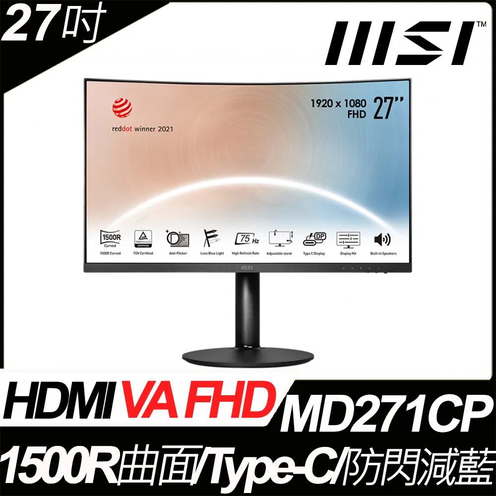 (二手) MSI Modern 14 A10RAS 10代 i7-10510U 16G RAM 1T SSD 歷史價格詳細信息