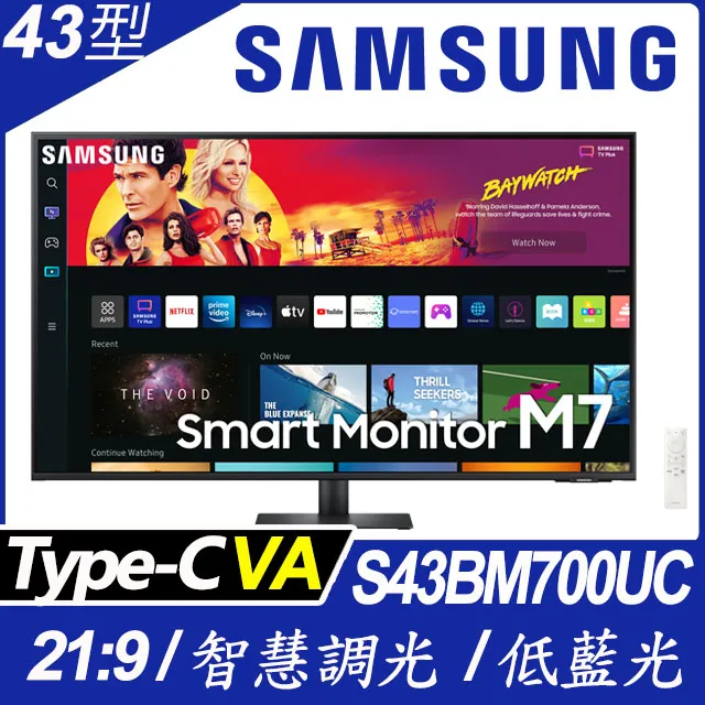 SAMSUNG S43BM700UC 4K智慧聯網螢幕(43型/UHD/21:9/HDMI/喇叭/VA/Type-C) 歷史價格詳細信息