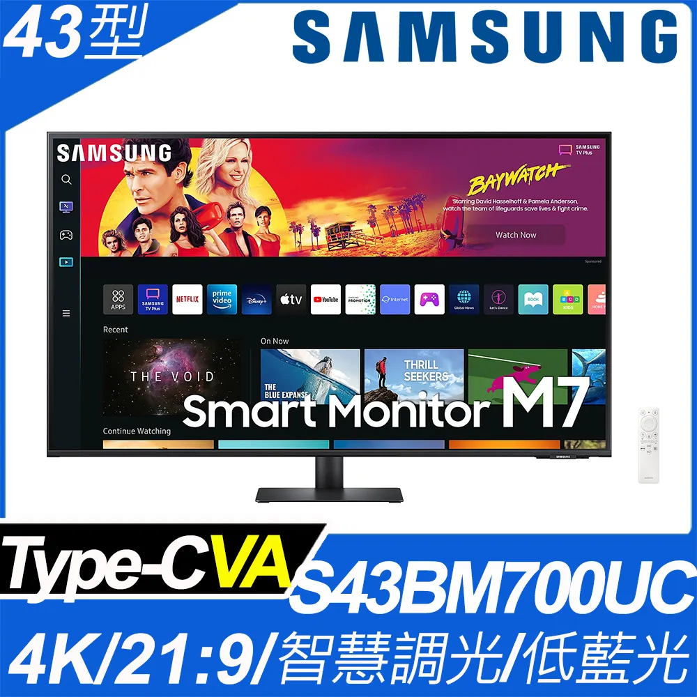 SAMSUNG S43BM700UC 4K智慧聯網螢幕(43型/UHD/21:9/HDMI/喇叭/VA/Type-C) 歷史價格詳細信息