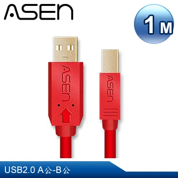ASEN USB AVANZATO工業級線材X-LIMIT版本 (USB 2.0 A公對 Micro USB) - 2M 歷史價格詳細信息