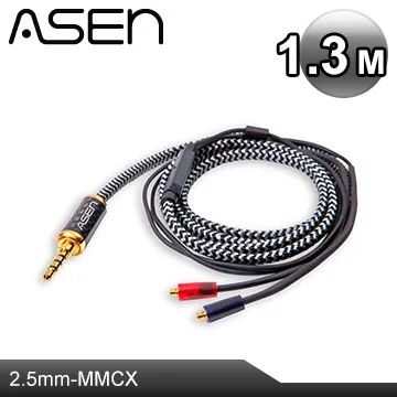 ASEN PERFORMANCE耳機線系列(CB25-SHP)-1.3M 歷史價格詳細信息