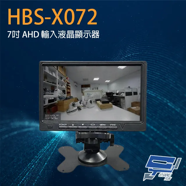 7吋 顯示器  七吋 7 &quot;inch 1024*768 vga av 輸入 (JZ070XX) 歷史價格詳細信息