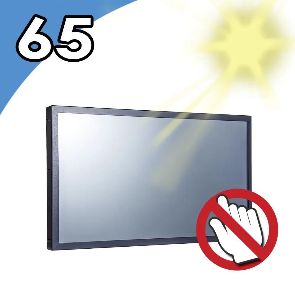 【Nextech】I系列 65型  紅外線觸控螢幕 歷史價格詳細信息