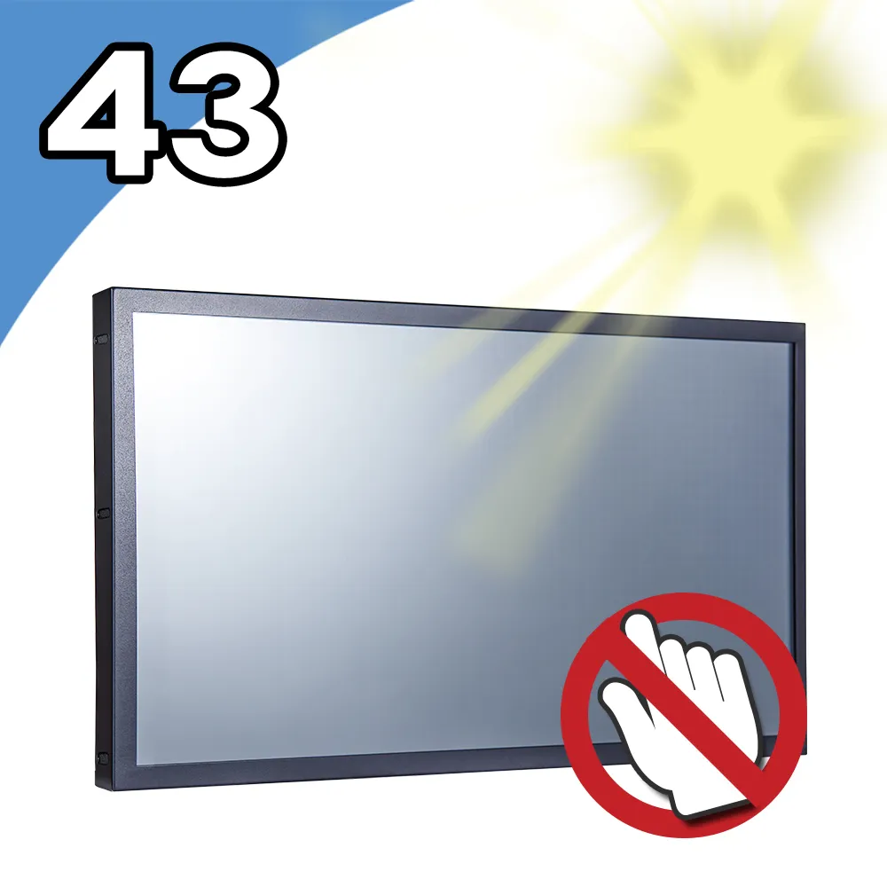 Nextech 43吋 All-in-One 觸控電腦 (Core i7) 歷史價格詳細信息