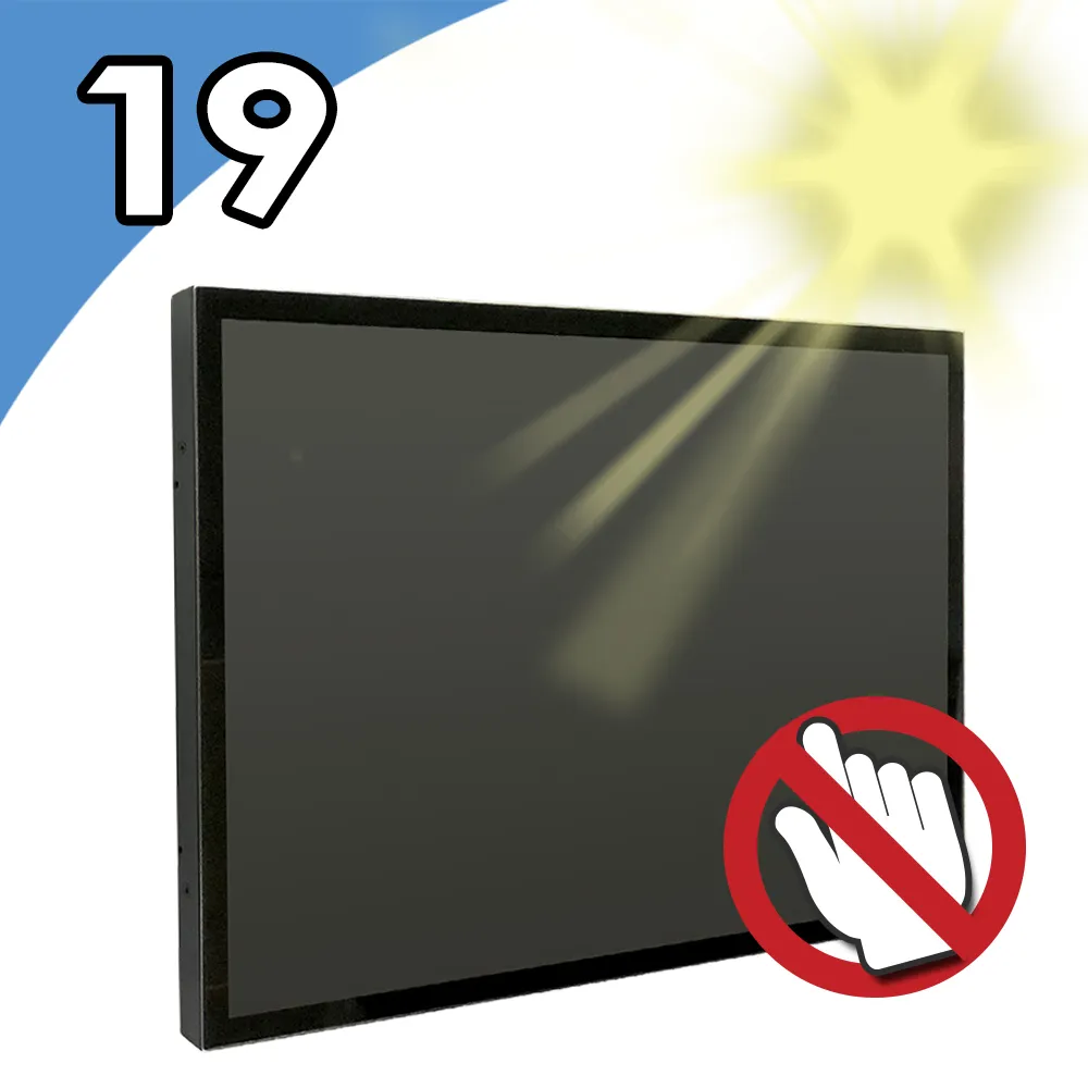 Nextech M系列 室外型 7吋 工控螢幕 歷史價格詳細信息