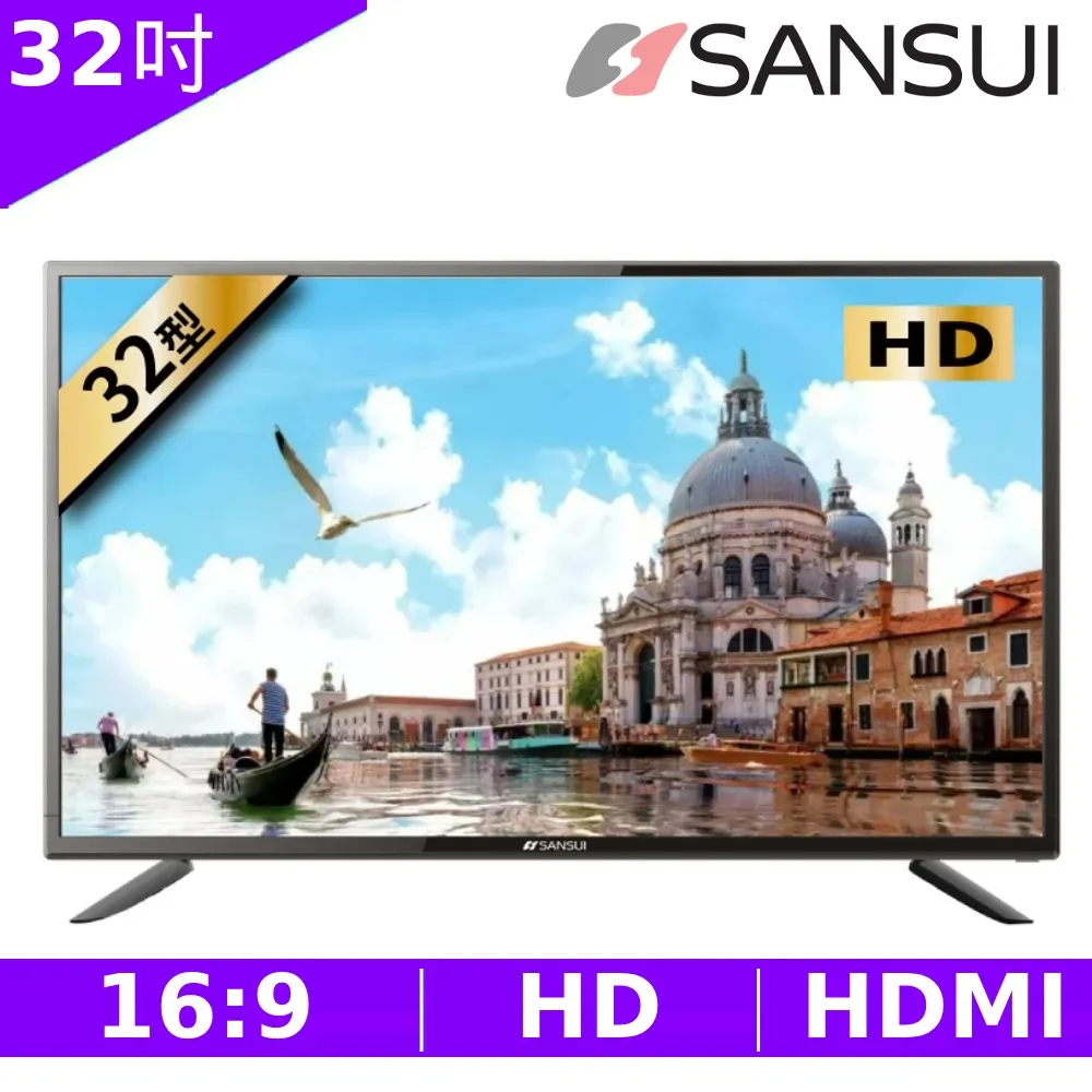 【日本霜山】水滴型迷你天然檜木抗霉洗衣板 歷史價格詳細信息