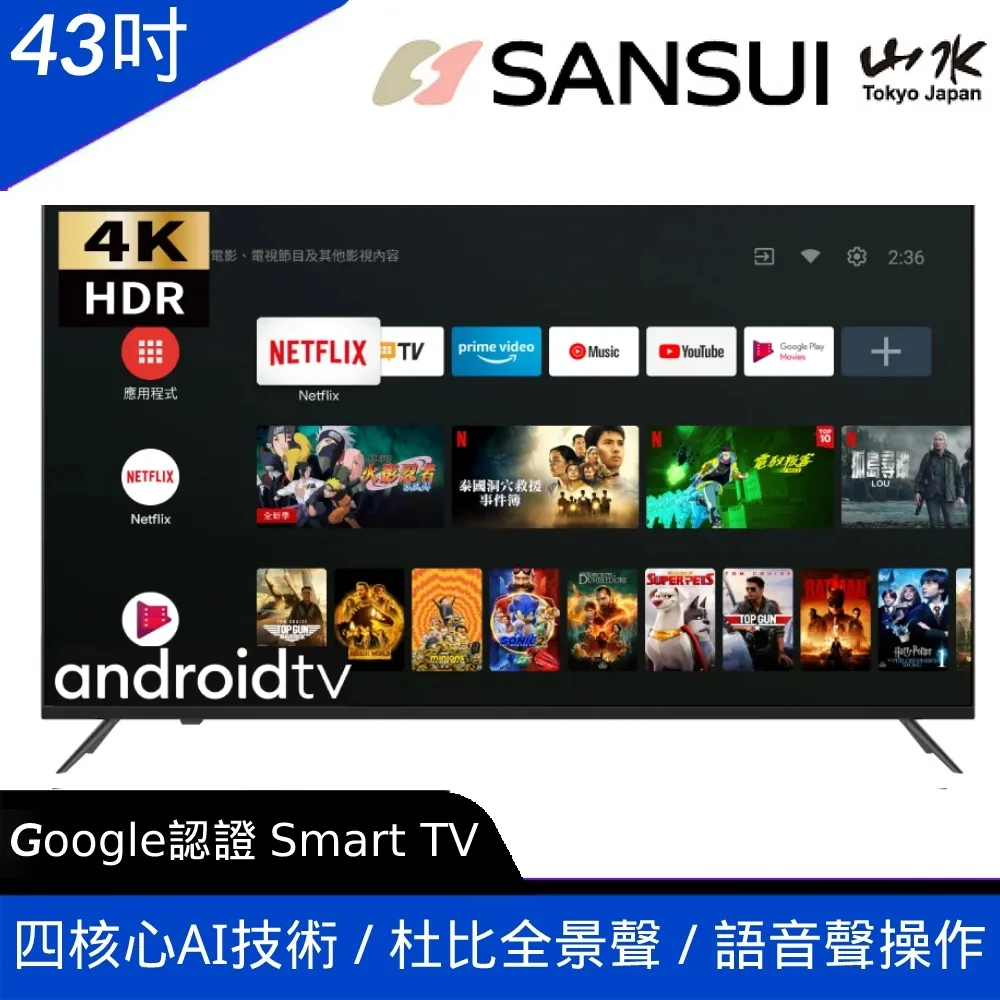 雙液晶電腦顯示器底座架子升降旋轉桌面支架萬能通用19 22 24寸 歷史價格詳細信息